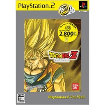 Dragon Ball Z: Budokai (PlayStation2 the Best)