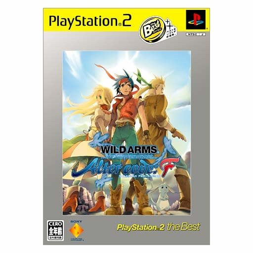 Wild Arms: Alter Code F (PlayStation2 the Best)