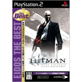 Hitman: Silent Assassin (Eidos The Best)