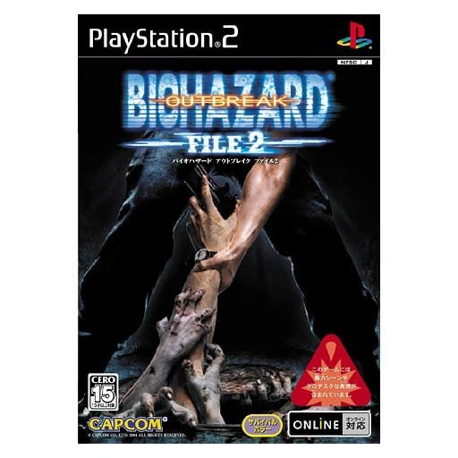 Biohazard Outbreak: File 2 - Solaris Japan