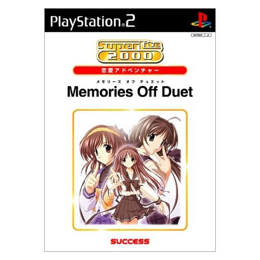 SuperLite 2000: Memories Off Duet - 1st & 2nd stories