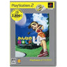 Everybody's Golf 4 /  Minna no Golf 4 (PlayStation2 the Best)