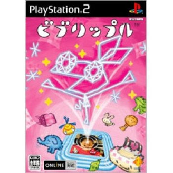 Sony Games For PS2 And More! - Solaris Japan - meta-genre-Music