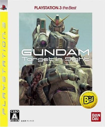Mobile Suit Gundam: Target in Sight (PlayStation3 the Best Reprint)