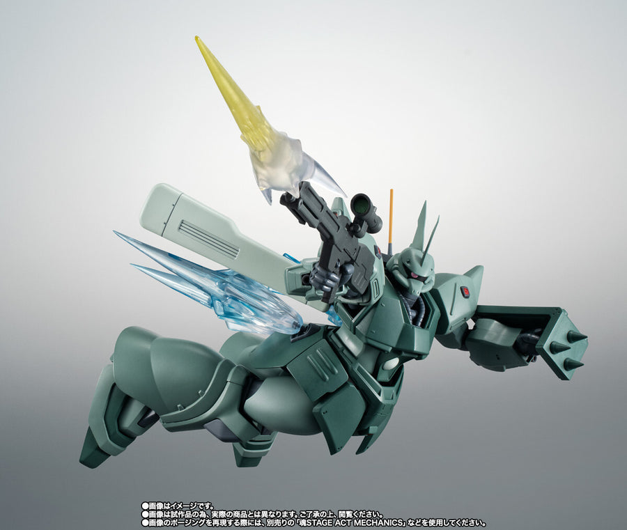 MS-14JG Tug's Gelgoog J - Kidou Senshi Gundam: Phantom Bullets