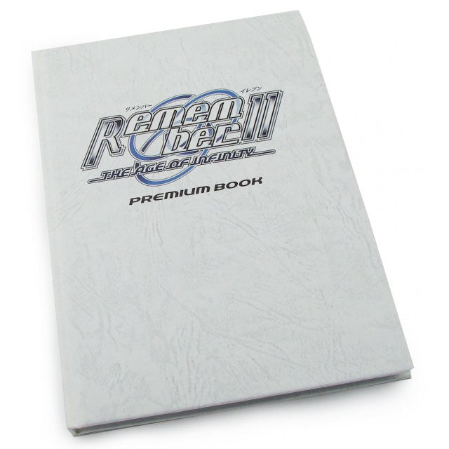 Remember 11: The Age of Infinity [Limited Edition]