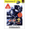 Tenchu San (PlayStation2 The Best)