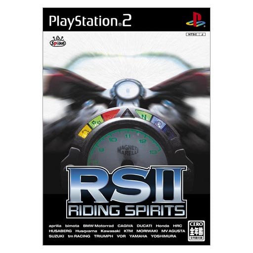 RSII: Riding Spirits II
