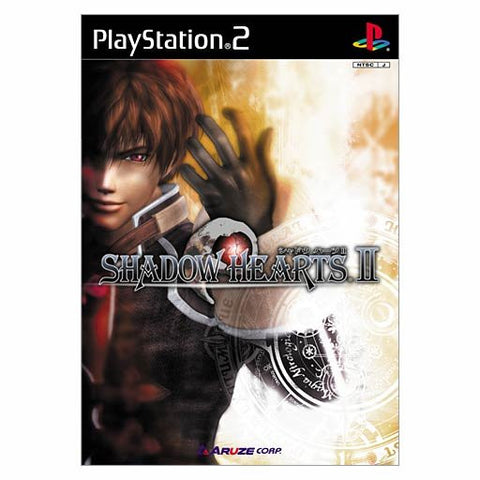 Shadow Hearts II