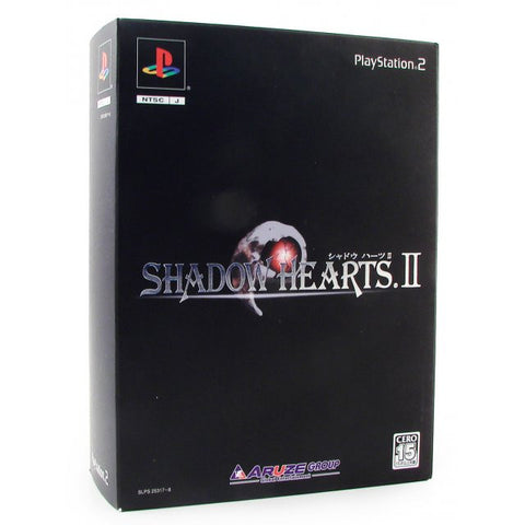 Shadow Hearts II [DX Pack]