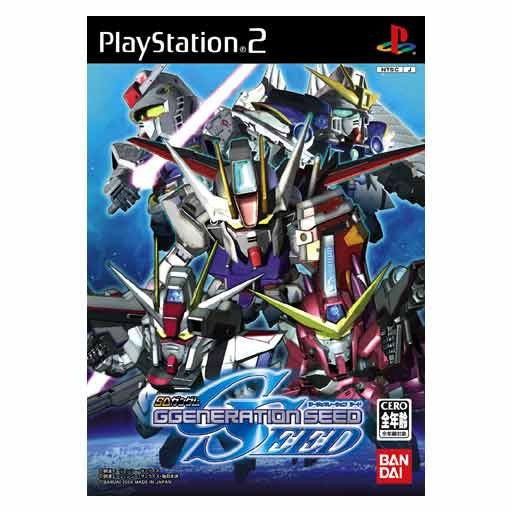 SD Gundam G Generation Seed - Solaris Japan