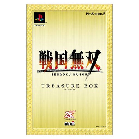 Sengoku Musou [Treasure Box Edition]
