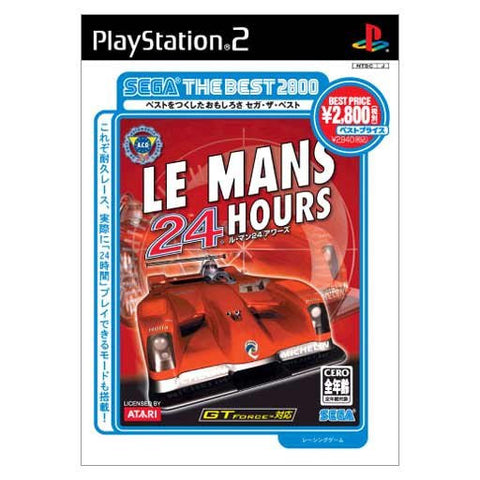 Le Mans 24 Hours (Sega the Best 2800)