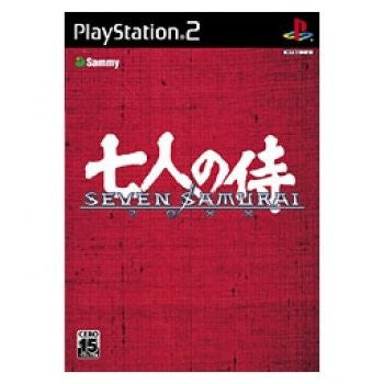 Seven Samurai 20XX Solaris Japan
