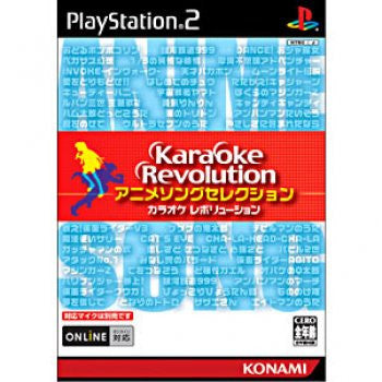 Karaoke Revolution ~ Anime Song Collection