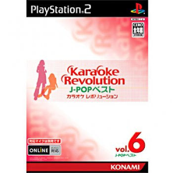 Karaoke Revolution ~ J Pop Best Vol. 6