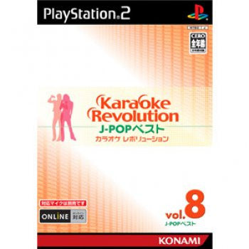 Karaoke Revolution ~ J Pop Best Vol. 8