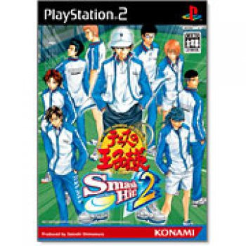 Tennis no Oji-Sama: Smash Hit! 2