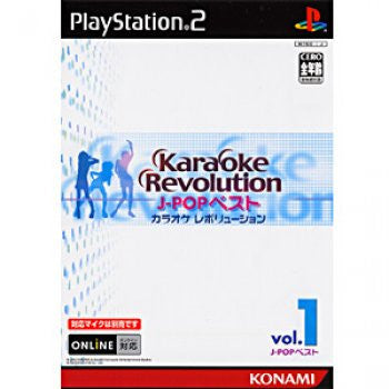 Karaoke Revolution ~ J Pop Best Vol. 1