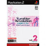 Karaoke Revolution ~ J Pop Best Vol. 2