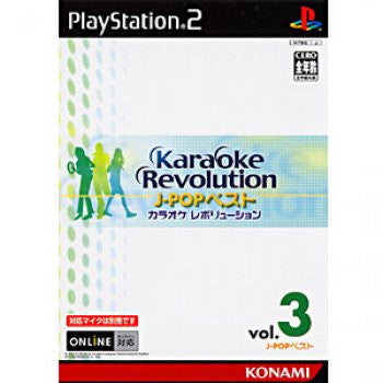 Karaoke Revolution ~ J Pop Best Vol. 3