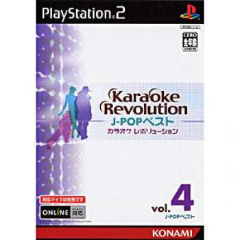 Karaoke Revolution ~ J Pop Best Vol. 4