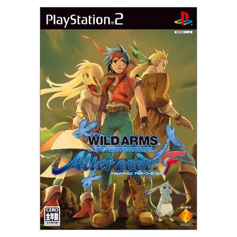 Wild Arms: Alter Code F