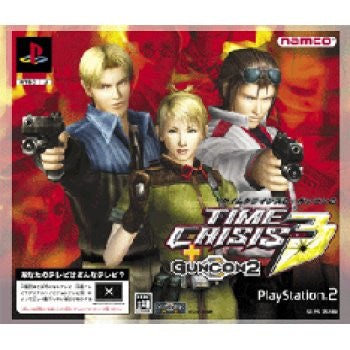 Time Crisis 3 Bundle (incl. GunCon2)