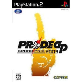 Pride GP 2003