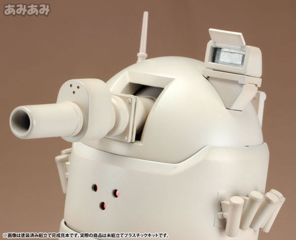 Ghost in the Shell - STAND ALONE COMPLEX - Multi-legged Tank - Kenbishi Heavy Industries HAW206 - Prototype Version (Kotobukiya)