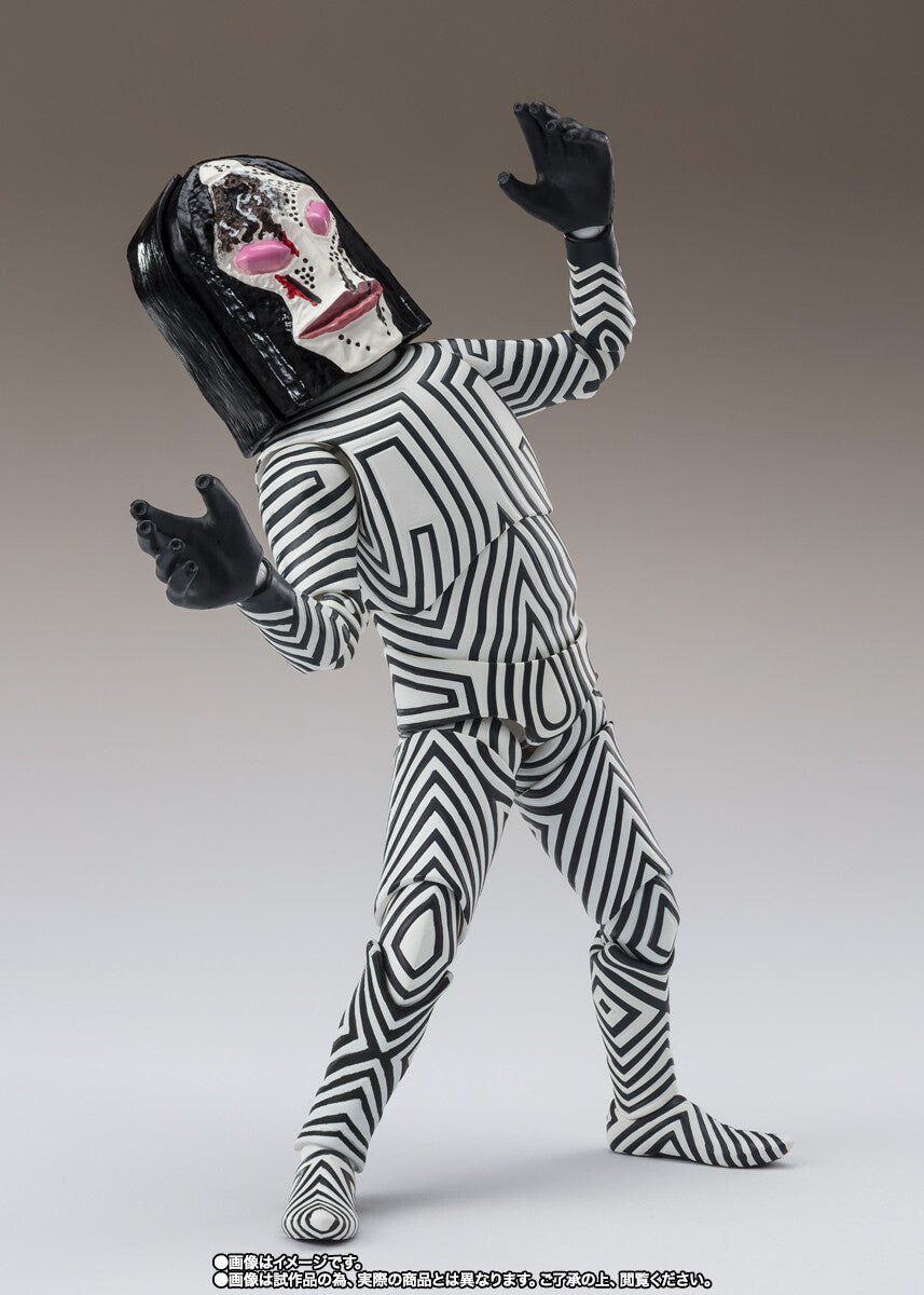 Ultraman - Dada - S.H.Figuarts - Human Specimens 5 and 6 Ver