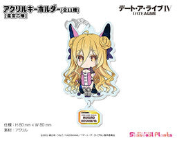 Date A Live IV - Hoshimiya Mukuro - Acrylic Keychain - Puchichoko (Seasonal Plants)