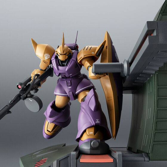 MS-14Fs Gelgoog Marine Cima Garahau's Custom Model - Kidou Senshi Gundam 0083 Stardust Memory