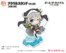 Date A Live IV - Honjou Nia - Acrylic Stand - Puchichoko (Seasonal Plants)