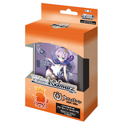 Weiss Schwarz Trading Card Game - Azur Lane - Trial Deck Royal ver. - Japanese Ver. (Bushiroad)