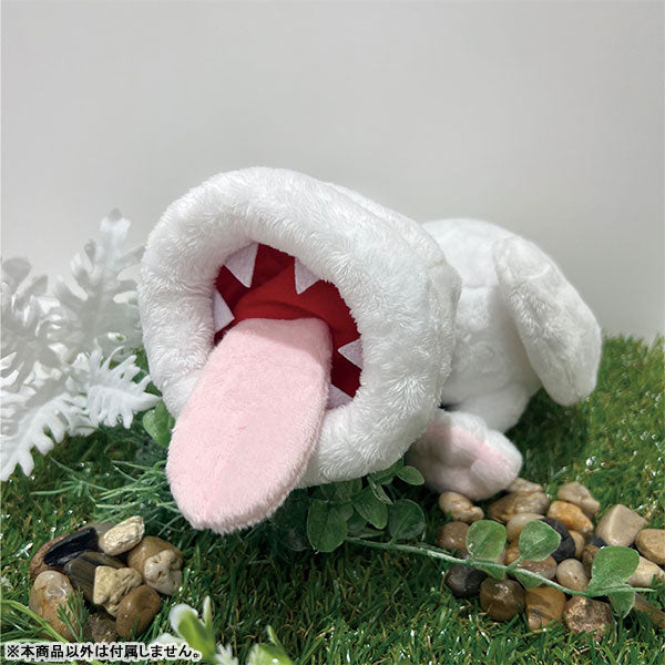 Monster Hunter Chibi Plush Khezu (Reproduction)