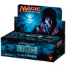"MAGIC: The Gathering" Shadows Over Innistrad Booster Pack BOX (Japanese Ver.)