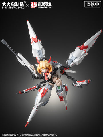 Full Time Himeka - Kelly Jarnett - Model Kit (Big Firebird Build x Japanese Model Line)