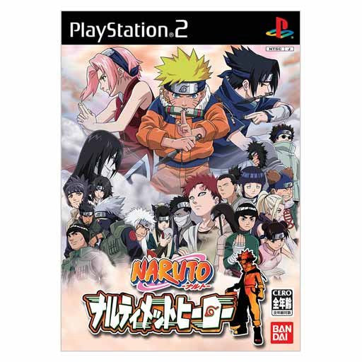 Naruto: Narutimett Hero - Solaris Japan