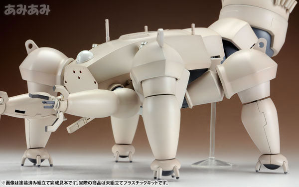 Ghost in the Shell - STAND ALONE COMPLEX - Multi-legged Tank - Kenbish -  Solaris Japan