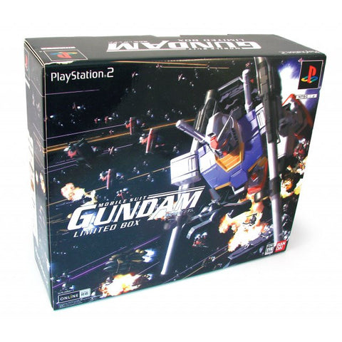 Mobile Suit Gundam: Megurial Sora [Limited Edition]　