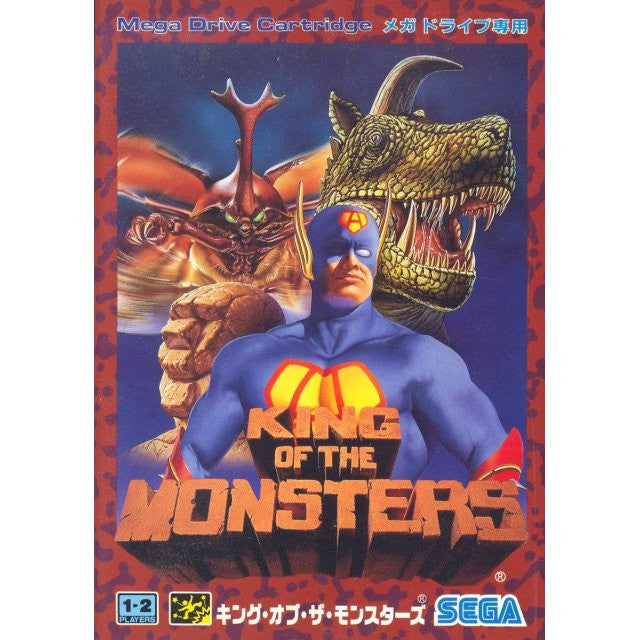 King of the Monsters