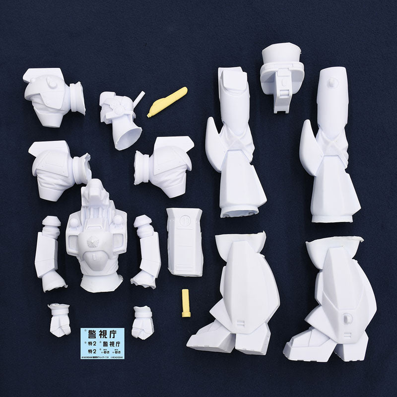 NANKOKU FACTORY - AV-98 - Ingram - 1/24 - Soft Vinyl Kit - Reproduction Edition (Kaiyodo Kochi)