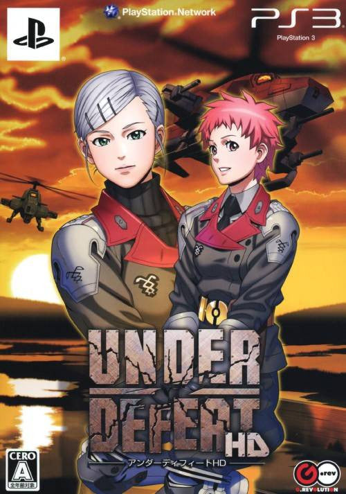 Under Defeat HD [Limited Edition]