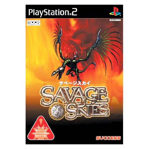 Savage Skies