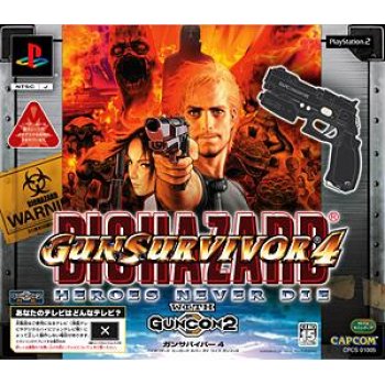 Gun Survivor 4: Biohazard - Heroes Never Die (w/ GunCon2)