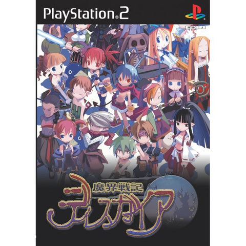 Disgaea: Hour of Darkness