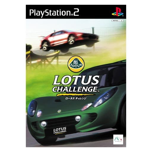 Lotus Challenge