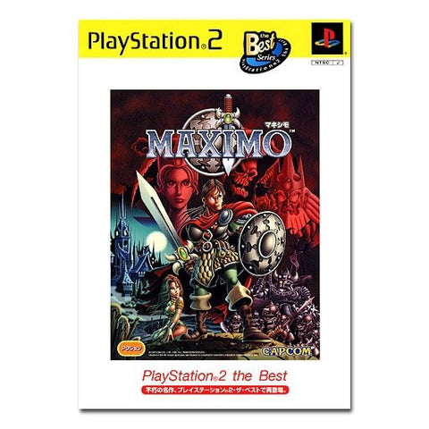 Maximo (PlayStation2 the Best)