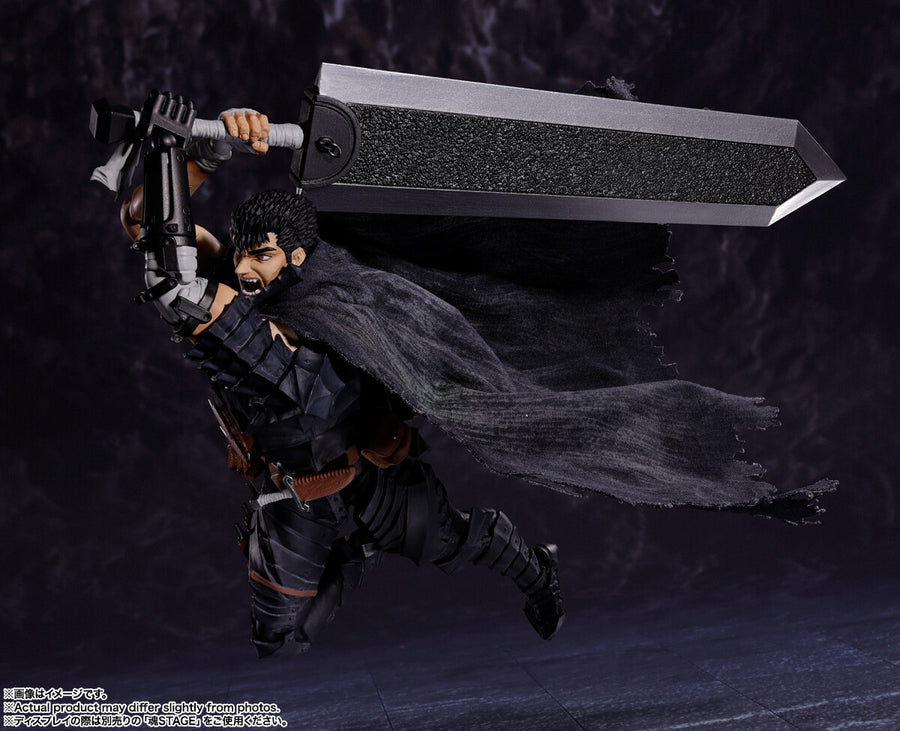 Berserk - Guts - S.H.Figuarts - Berserker Armor (Bandai Spirits